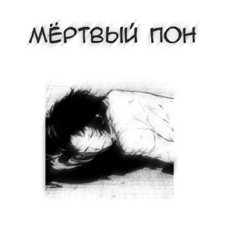 🖤