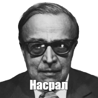 😎