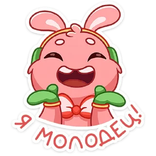 ☺️