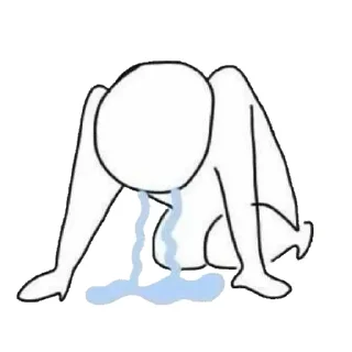 😭