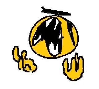 😫
