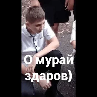 😁