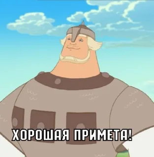 🙂