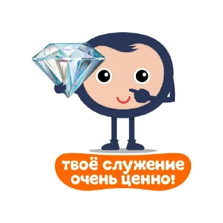 💎