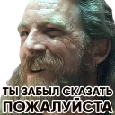 💩