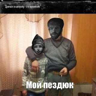 👍