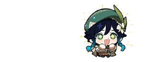 🌟