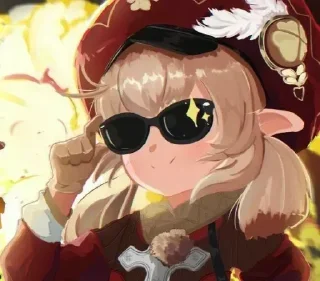 😎