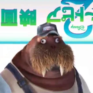 🤢