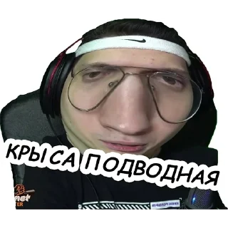 😟