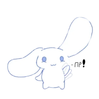 🐰
