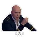 ✌