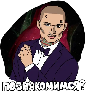 😉