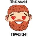 😍