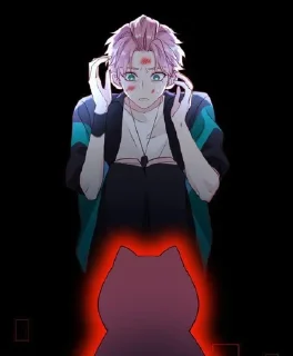 😨