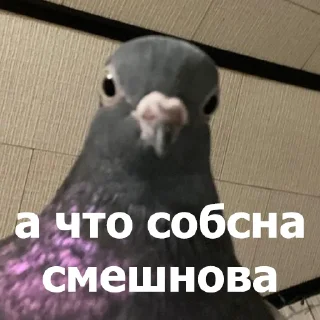 😐