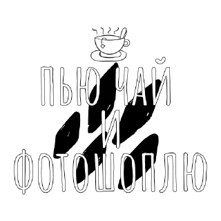 ☕️