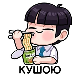 🍝