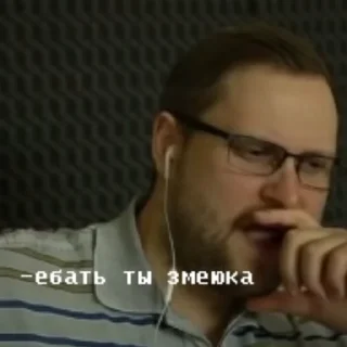 👀