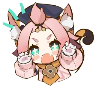 😾