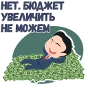 💸