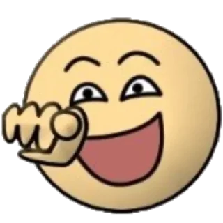 😆