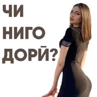 🥰