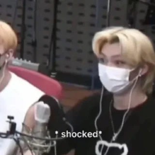 😳