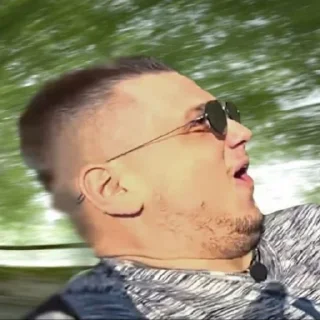 😱
