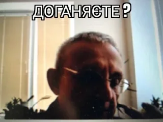 ❓
