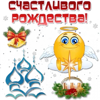 🎅