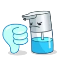 👎
