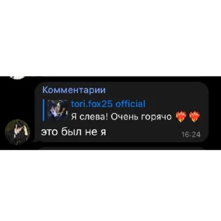 😨