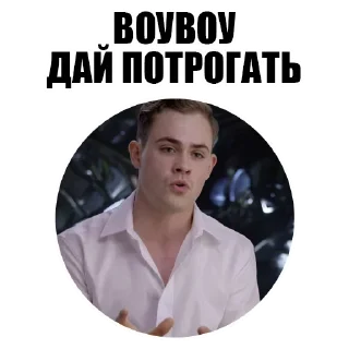 😗