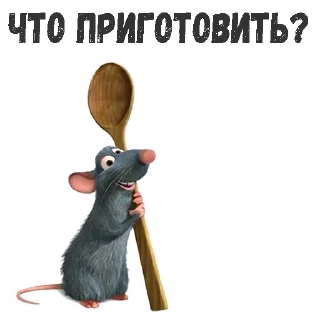 🍴