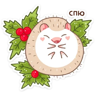 ☺️