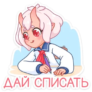 ☺️