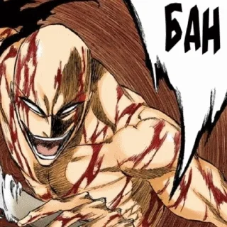 👊