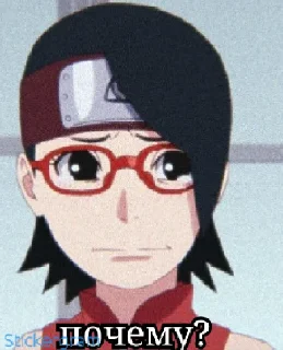 🥺