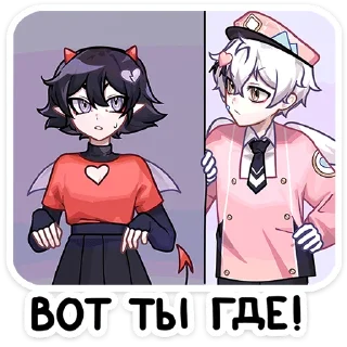 😮