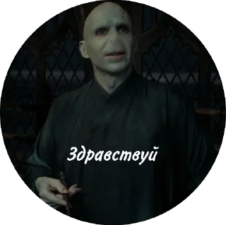 👋