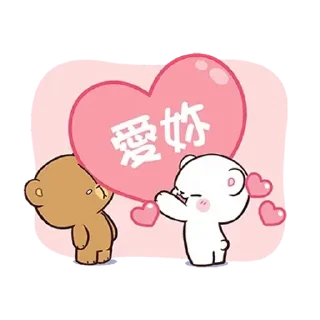❤️
