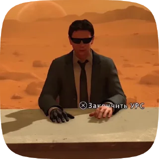 🤔