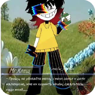 👍