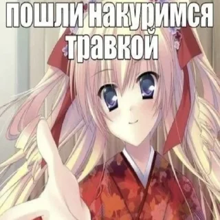 🥰