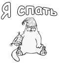 🌜