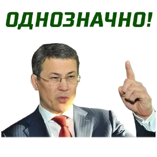 👍