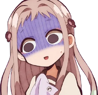 😨