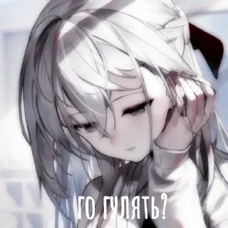 😪