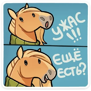 ❓